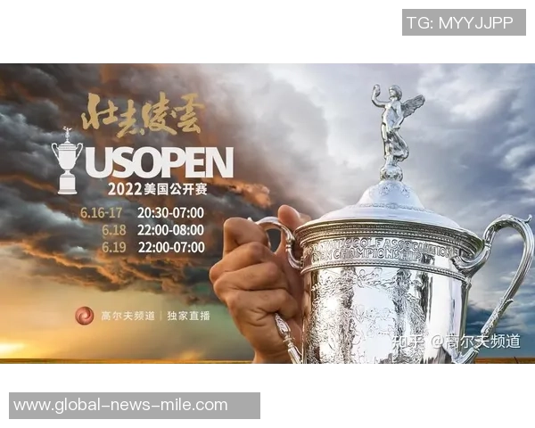 金球杯足球盛宴揭幕全球顶尖球员争辉赛场荣耀之战